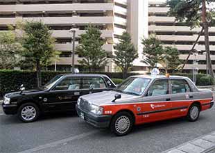 神奈中ハイヤー 小田急ポイントカード[OPカード]