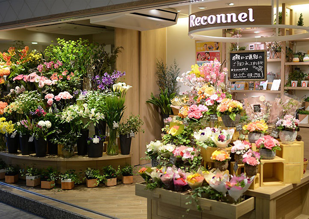 Reconnel（ルコネル） シモキタエキウエ店