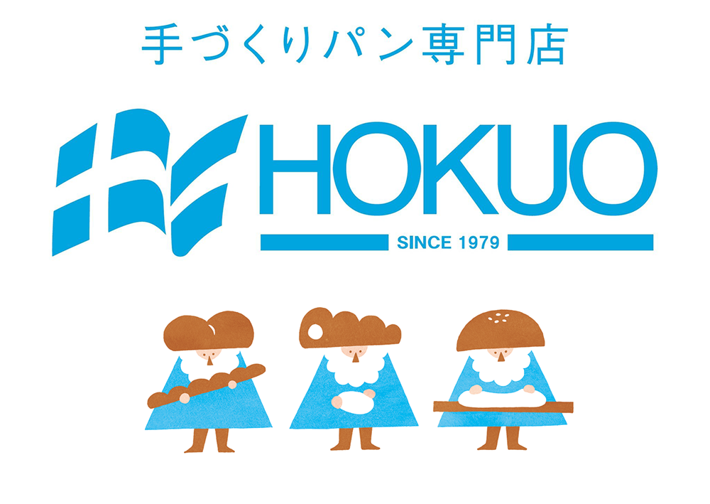 HOKUO　祖師ヶ谷大蔵店