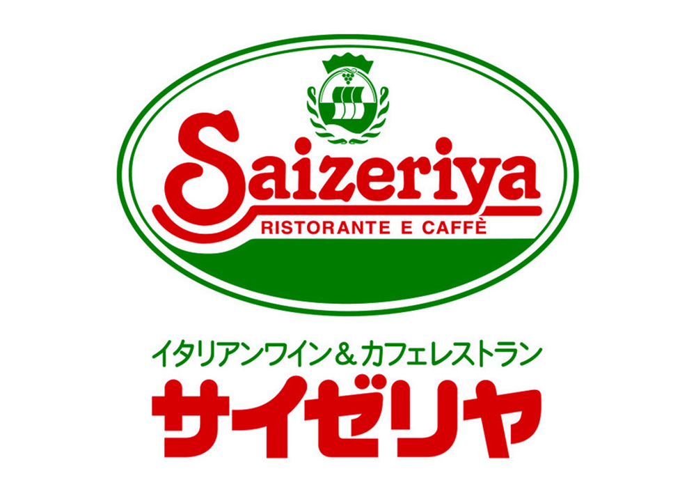 サイゼリヤ　小田急マルシェ相武台店