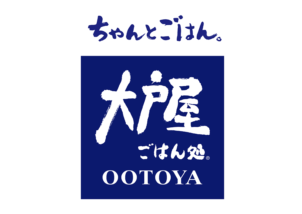 「大戸屋」ごはん処　小田急マルシェ相武台店