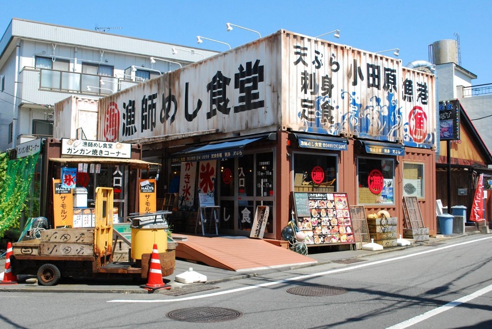 漁師めし食堂