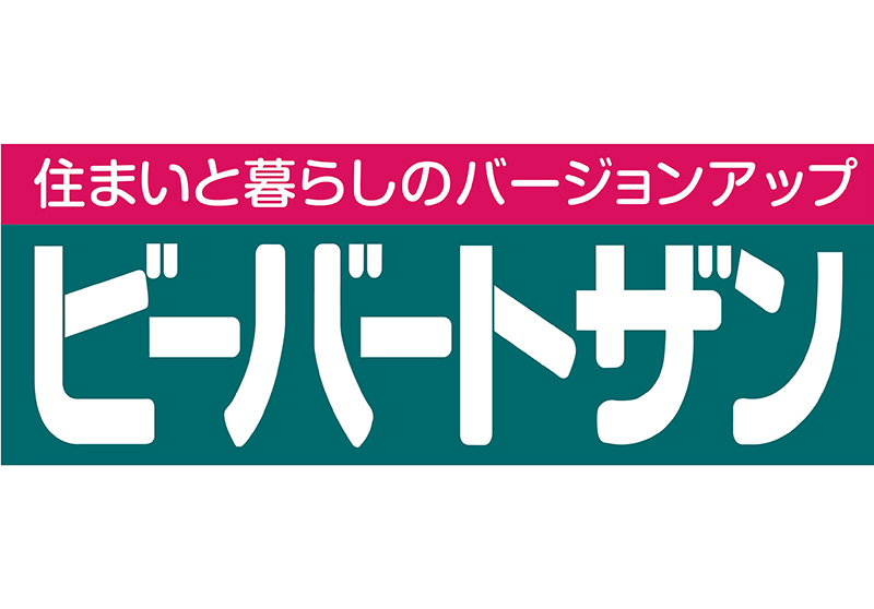 ビーバートザン 厚木店