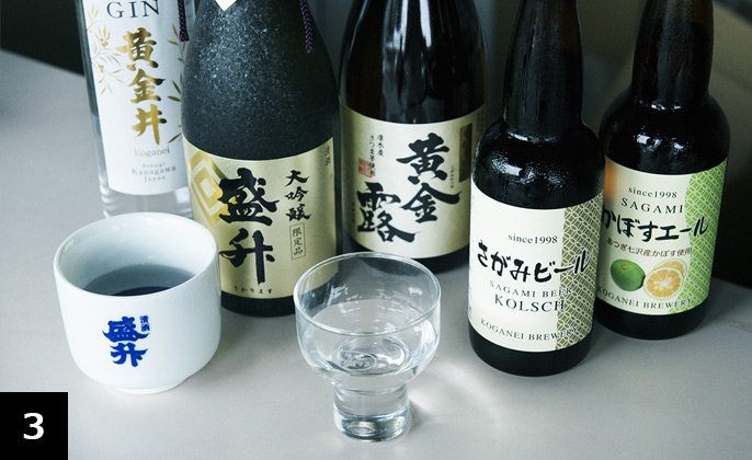 黄金井酒造を代表するお酒たち。神奈川の特産品「かぼす」を使ったビールも