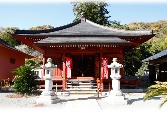 天台宗 七沢観音寺