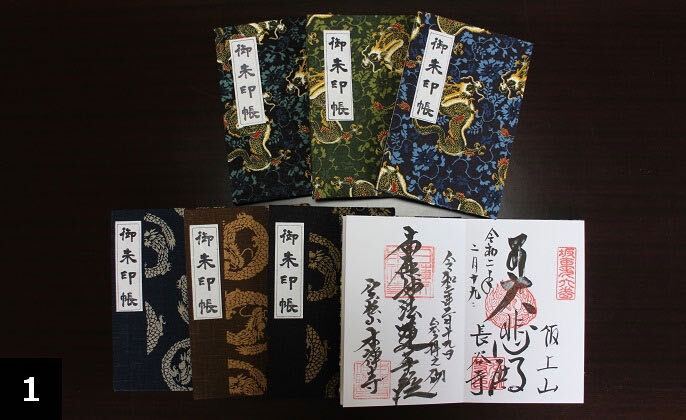 小田急まなたび 講師 ガイド Op Person Vol 27 Op Person 小田急まなたび 講師 ガイド Op Person Vol 27 Op Person