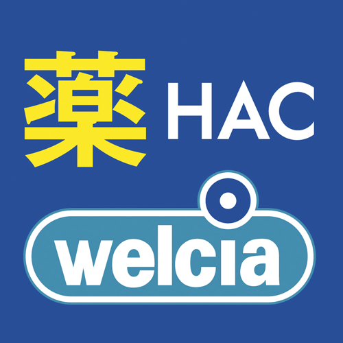 新規加盟店 ウエルシア薬局 ハックドラッグ 新百合ヶ丘店 小田急ポイントカード Opカード