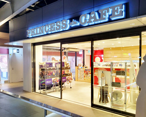 新規加盟店 プリンセスカフェ 下北沢店 小田急ポイントカード Opカード 新規加盟店 プリンセスカフェ 下北沢店 小田急ポイントカード Opカード