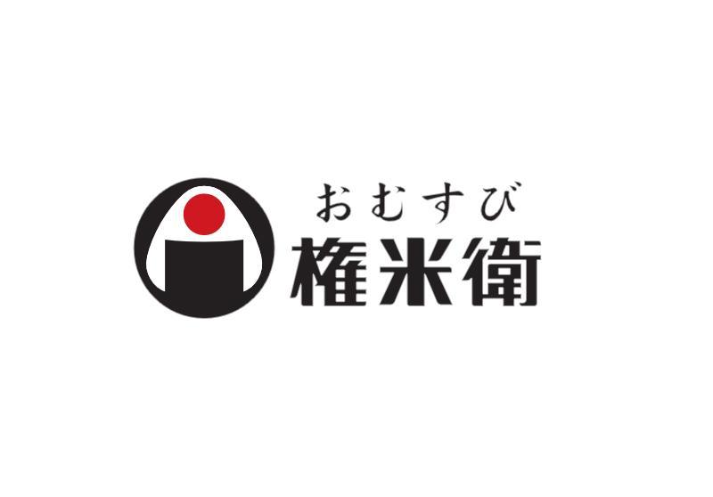 おむすび権米衛　小田急下北沢駅店