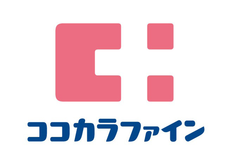 ココカラファイン　相模大野7丁目店