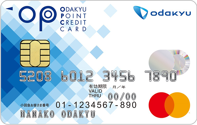 OPクレジット・Mastercard®