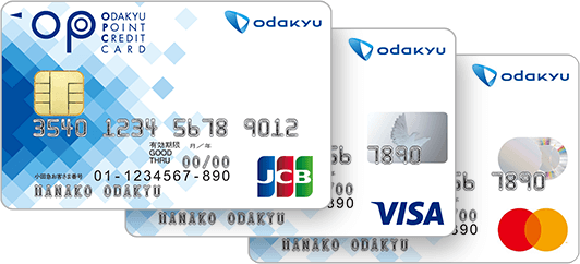 OPクレジット（JCB/Visa/Mastercard<sup>®</sup>）