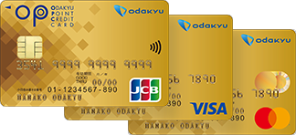 OPクレジット ゴールド（JCB/Visa/Mastercard<sup>®</sup>）