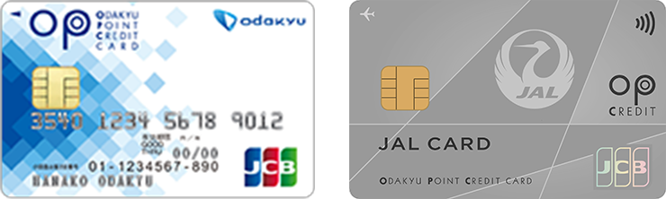 OPクレジットカード(JCB/Visa,Mastercard®)