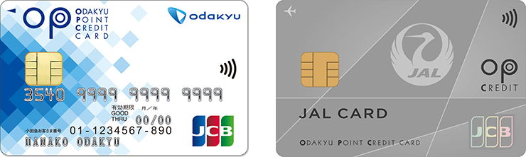 OPクレジットカード(JCB/Visa,Mastercard®)