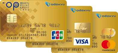 OPクレジット ゴールド(JCB/Visa/Mastercard®)