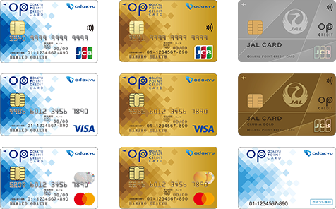 OPクレジット（JCB/Visa/Mastercard）